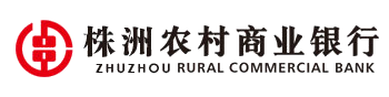 株洲农商